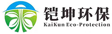 南京鎧坤環保科技有限公司